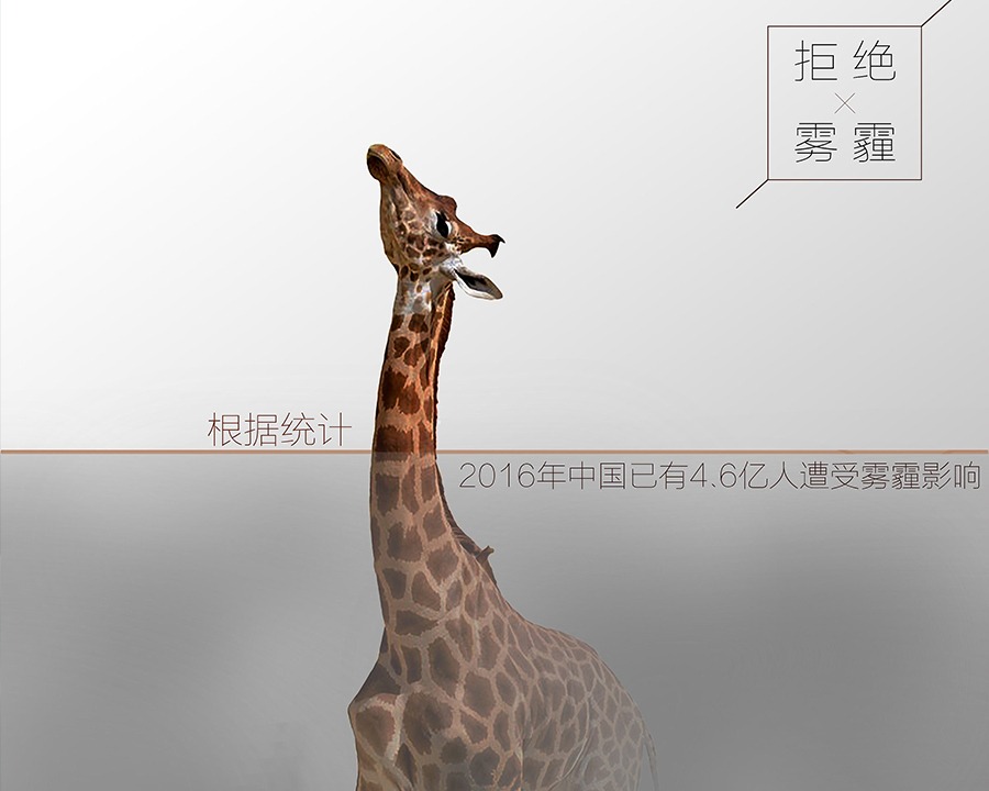 随州公益广告片